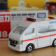 Illustration for article titled A couple new Tomica